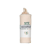 Snuttefilt Bambu Beige Tiger
